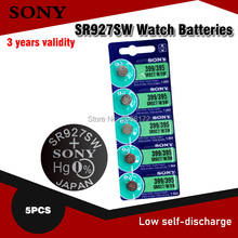 5 шт., 100% оригинал, SONY 395 SR927SW 399 SR927W AG7 LR927, 1,55 в, серебряная кнопка, монета для игрушечных часов, батарея, сделано в Японии 2024 - купить недорого