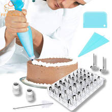 Инструменты для украшения торта, десертные декораторы, силиконовые сопла для глазури, Кондитерские наборы насадок, набор наконечников для украшения торта 252 2024 - купить недорого