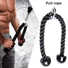 Triceps Rope Abdominal Crunches Cable Pull Down Laterals Biceps Muscle Training Fitness Equipment Bodybuilding Gym Pull Rope 2024 - buy cheap