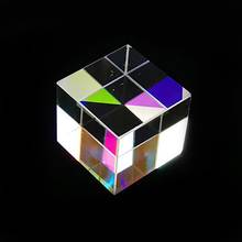 Cubo de luz com seis lados e brilhante, 12.7*12.7*12.7mm, prisma de divisão de vidro, instrumento óptico, experimento, lentes ópticas 2024 - compre barato