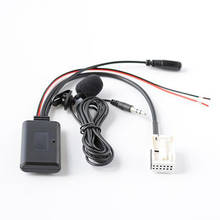 Biurlink-Cable de Audio auxiliar con Bluetooth para coche, adaptador de manos libres con micrófono para BMW E60, E63, E64, E66, E81, E82, E70, E90 2024 - compra barato