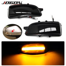 Pair For  Volvo S80 2007 - 2011 LED Dynamic Turn Signal Lights Rearview Mirror Lamp Sequential Blinker Indicator Light 2024 - buy cheap