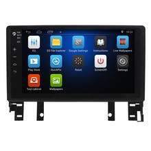 Reproductor Multimedia con Android 10 y navegación GPS para Mazda, autorradio estéreo con DVD, 4G LTE, 2 + 32G, para Mazda 6 old 2003, 2004, 2005, 2006, 2007, 2008 2024 - compra barato