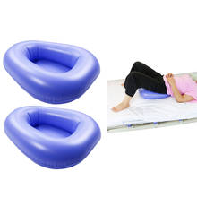 2Pcs Inflatable Bedpan Prevent Bedsore Decubitus Decubitus Seat Cushion for Elderly Outpatient Bedridden People 2024 - buy cheap