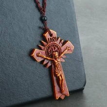 IARI-collar con colgante de Jesús para hombre y mujer, cadena con forma de cruz trenzada roja, ajustable, joyería religiosa 2024 - compra barato