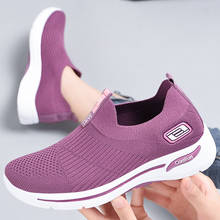 Zapatos de malla para mujer, calzado deportivo ligero e informal, transpirable, sin cordones, C310 2024 - compra barato