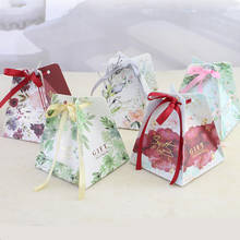 Портативный для свадебных сувениров и Подарочная коробка коробки для шоколада и сладостей бумажные Упакованные мешоки для детских празднований дня рождения вечерние украшения 2024 - купить недорого