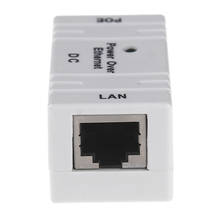 1pc Passive PoE injector splitter over ethernet adapter for IP camera lannetwork White 2024 - buy cheap