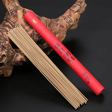 21cm 20g/Tube Natural Wormwood Incense Stick Good for Sleep Health Sandalwood Incense Sticks Indoor Buddha Incense 2024 - buy cheap