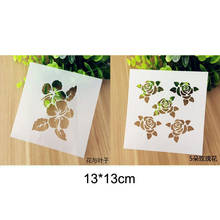 Stencil Reusable Flower Leaf Painting Hollow Template Stencils For Painting Wall Scrapbooking Photo Album Embossing Paper Cards 2024 - buy cheap