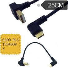 GOLD Plated Down Angle USB2.0 (Type-A) Male to USB3.1 (Type-C)Male Left & Right Angle USB Data Sync & Charge Cable Connector； 2024 - buy cheap