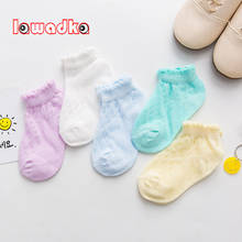 Lawadka 5 meias de malha de verão para recém-nascidos meias de algodão recém-nascido bebê menino menina 2020 2024 - compre barato