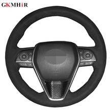 Black Car Steering Wheel Cover Wrap Suede Leather Braid For Toyota Camry 2018-2019 Avalon 2019 RAV4 2019 Corolla 2019-2020 2024 - buy cheap