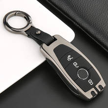 Цинковый сплав + крышка силиконовый чехол для ключей от машины для Mercedes Benz New E Class W177 W205 W213 W222 A205 A217 A238 S205 S213 C205 C217 C238 2024 - купить недорого