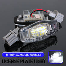 Lámpara de luz LED para placa de matrícula, accesorio para Honda Accord Odyssey Civic Sedan City Acura MDX TSX ILX RDX RL TL, 2 uds. 2024 - compra barato
