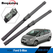 Para ford s-max smax 2006-2018 lâminas de limpador de carro de borracha macia limpador de pára-brisas dianteiro pitada tab & botão de pressão braços 2024 - compre barato