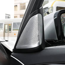 Capa de som estéreo para porta de carro, acabamento com estilo, para bmw série 5, g30, g38, 2018, acessórios de decoração, alto-falante 2024 - compre barato
