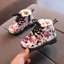 CUZULLAA Kids Shoes for Boys Girls Flower Print Boots Children Soft Bottom Martin Boots Baby Autumn Winter Fashion Shoes 2024 - buy cheap