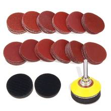 New 120Pcs 2 Inch Sanding Discs Pad With 1/4 Inch Shank Backer Plate And 2Pcs Sponge Cushions For Drill Grinder Rotary Tools 60- 2024 - buy cheap