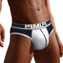 Ropa interior Sexy Gay para hombre, calzoncillos de cintura baja, Bikini de algodón, Innerwear 2024 - compra barato