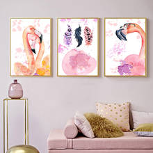 Tela de penas de flamingo estilo elegante, poster e impressão de parede, pintura artística, imagens decorativas nórdicas para crianças, decoração de quarto de bebê 2024 - compre barato