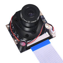 Модуль камеры IR Cut Регулируемая Замена 5MP веб-камера автоматическое изменение легко фиксируется День ночного видения яснее для Raspberry Pi 3 B 2024 - купить недорого