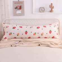 Pillowcases Pillow Sack Cover Case Print Cotton 46x120cm 46x180cm 40 100% Woven Double Long Strawberry Multi-color Optional #/ 2024 - buy cheap