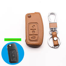 Кожаный чехол для ключа с мягкой текстурой для Ford Focus 2 Mondeo Ecosport Kuga, чехол для ключа от выхода, складной Пыльник с 2 кнопками 2024 - купить недорого