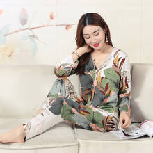 2PCS Pajamas Set Women Spring and Summer Autumn Long Sleeve Long Pants Casual Style Home Sleepwear Women Printing Pajamas 2024 - buy cheap