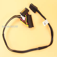 For Dell PERC Mini SAS to Dual SAS Power Cable 0t3f4v T3f4v cn-0t3f4v 2024 - buy cheap