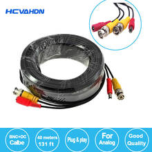 HCVAHDN BNC 40M Power video Plug and Play Cable for CCTV camera 2024 - buy cheap