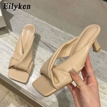 Eilyken-zapatillas de tacón alto con punta cuadrada para mujer, zapatos de verano plisados, informales, poco profundos 2024 - compra barato