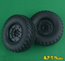 HG P801 P802 1/12 RC car spare parts tire 2024 - buy cheap