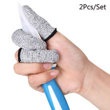 2PCS Reusable Anti-cut Finger Cots Cut Resistant Protection Fingertip Cover 2024 - buy cheap