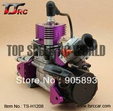 30cc Marine gas Engine for Rc Gas Boat Ship Compatible 2024 - buy cheap