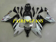 Motorcycle Fairing Body kit for KAWASAKI Ninja ZX10R 08 09 ZX 10R 2008 2009 ABS White black Fairings bodywork+gifts KU02 2024 - buy cheap