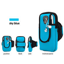Спортивная сумка для бега, чехол для бега, водонепроницаемый спортивный мобильный телефон, держатель для спорта на открытом воздухе, чехол для телефона, сумка для спортзала 2024 - купить недорого