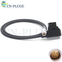 ARRI cforce RF  cRRO camin CAM FGF 0B 7 pin to DTAP motor power cable 2024 - buy cheap