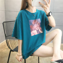 Camiseta estampada con cuello redondo para mujer, camisetas coreanas para mujer, camisetas cómodas para mujer NS4741 2021 2024 - compra barato