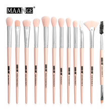 12pcs Makeup Brushes Sets Highlighter Eye Cosmetic Powder Foundation Eye Shadow Cosmetics Professional Eyebrows Soft Hair 2024 - buy cheap