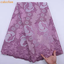 Nigerian Dry Lace Fabric High Quality Mesh Cotton Swiss Voile Lace Onion Color African Swiss Cotton Lace Fabric For Dress Y2116 2024 - buy cheap