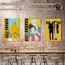 WTQ-Póster Retro de Anime japonés, pósteres de pez plátano, pintura en lienzo de Manga, decoración de pared, arte de pared, decoración de habitación, decoración del hogar 2024 - compra barato