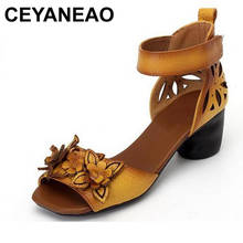 CEYANEAO 2019 famous summer women's sandals women's shoes with open toe comfortable non-slip genuine leather sandals fashionable 2024 - buy cheap