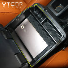 Vtear для Тойота фортунер центральный ящик для хранения в подлокотнике автомобиля Держатель контейнера аксессуары для укладки уборочная Доска Авто 2024 - купить недорого