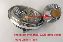 AR111-Lámpara LED de 20W G53 GU10, foco AC220-240V forma cilíndrica CREE COB ES111 QR111, bombilla con 5 años de garantía, envío gratis 2024 - compra barato
