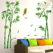 Bamboo Birds Tree DIY Vinyl Wall Stickers Home Decor Kids Rooms Art Decals 3D Wallpaper Decoration Large Size 2024 - buy cheap