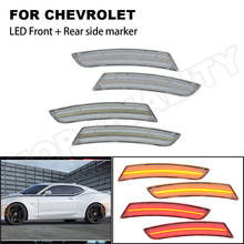 For Chevrolet Camaro 2016 2017 2018 2019 2020 4PCS Clear Lens Front(Amber)+Rear(Red) Fender Side Marker Light Kit Signal Lamps 2024 - buy cheap