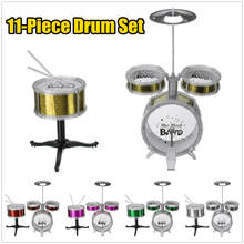 Children Kids Jazz Drum Set Kit Musical Educational Instrument Toy 4 Drums + 1 Cymbal with Foot Pedal Drum Stick for Kid 5 Color 2024 - buy cheap