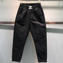 2021 spring autumn new black casual elastic waist radish jeans women fashion loose harem pants 2024 - buy cheap