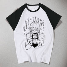 Mairimashita! Iruma-kun bem-vindo à escola do demônio, iruma suzuki t camisa anime cosplay t-shirts tshirt de manga curta topos masculinos 2024 - compre barato